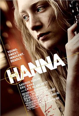 汉娜2011海报