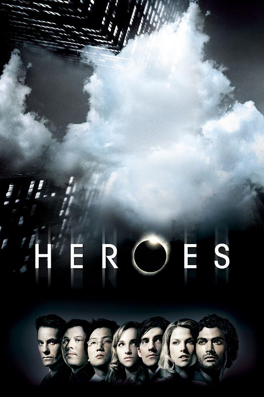 超能英雄 第一季海报