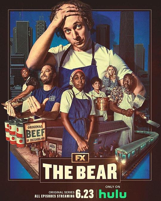熊家餐馆 第一季海报