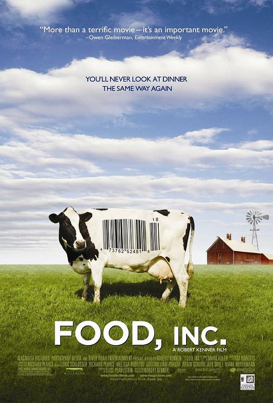 食品公司海报