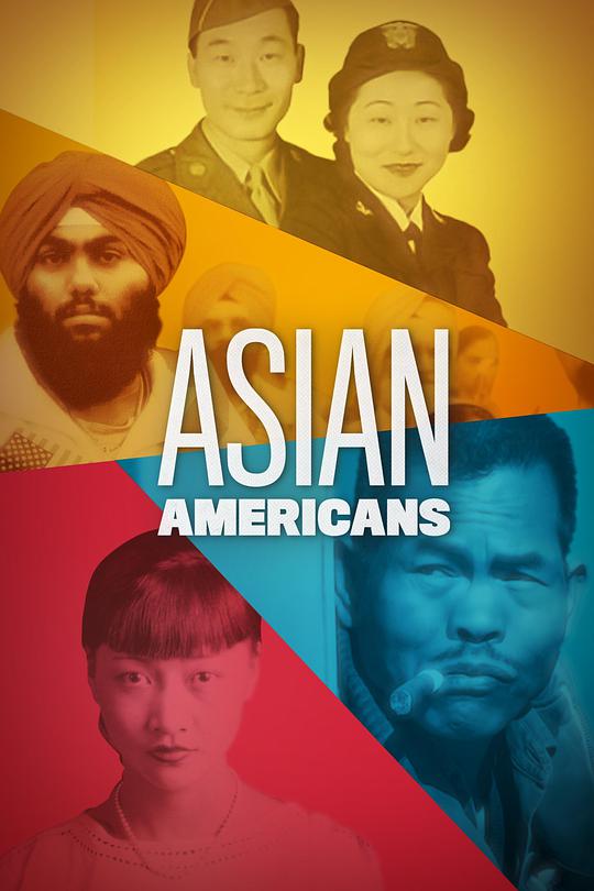 亚裔美国人海报