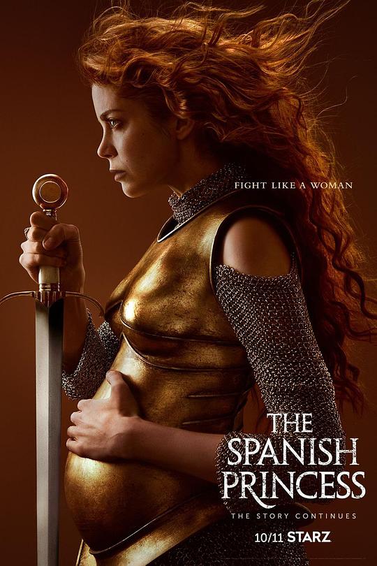 西班牙公主 第二季海报