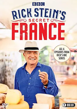 里克·斯坦的秘密法国 第一季海报