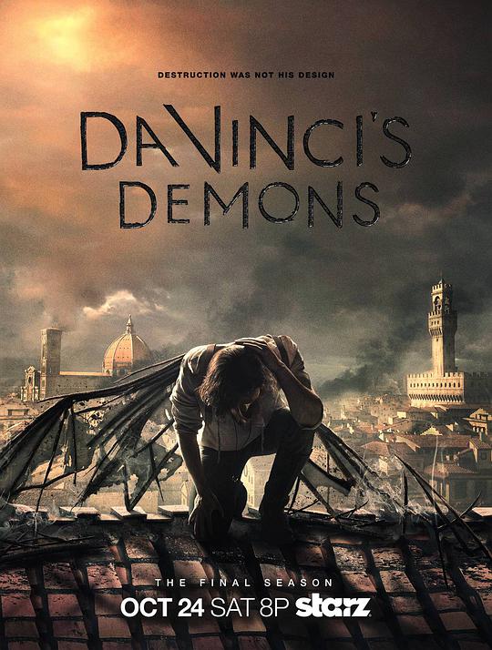 达芬奇的恶魔 第三季海报