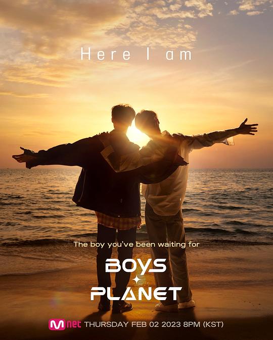 Boys Planet海报