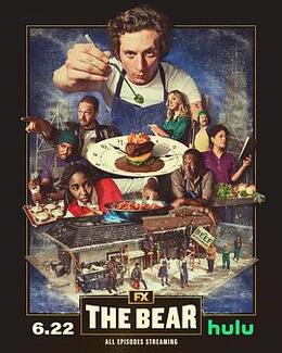 熊家餐馆 第二季海报