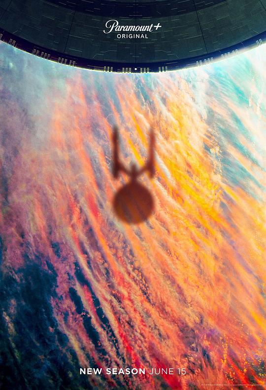 星际迷航：奇异新世界 第二季海报